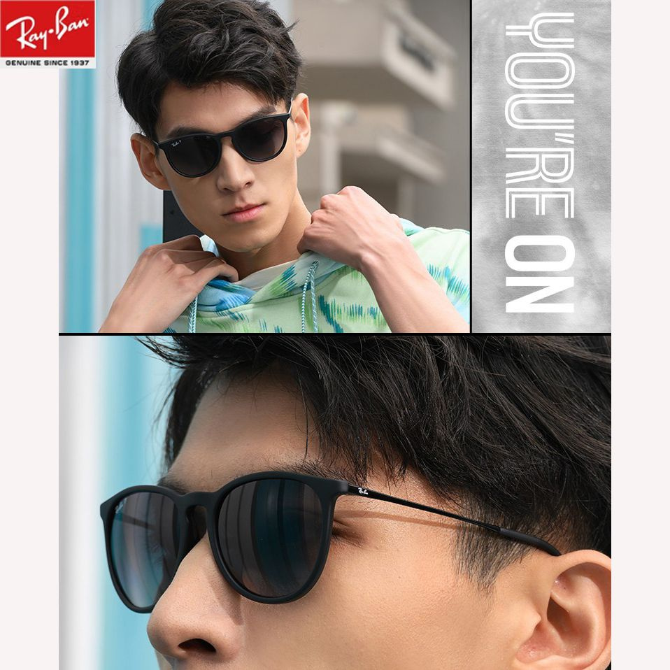 Ray-Ban Очки солнцезащитные - купить с доставкой по выгодным ценам в ...