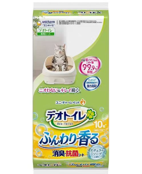 Япония Unicharm Garden Scented Cat Nappies Anti-bacterial & Deodorant 1 Pack of 10 #1