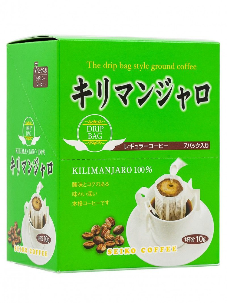 Кофе молотый Seiko Coffee Дрип-бэг Kilimanjaro (7 шт/уп), к/к 70г #1