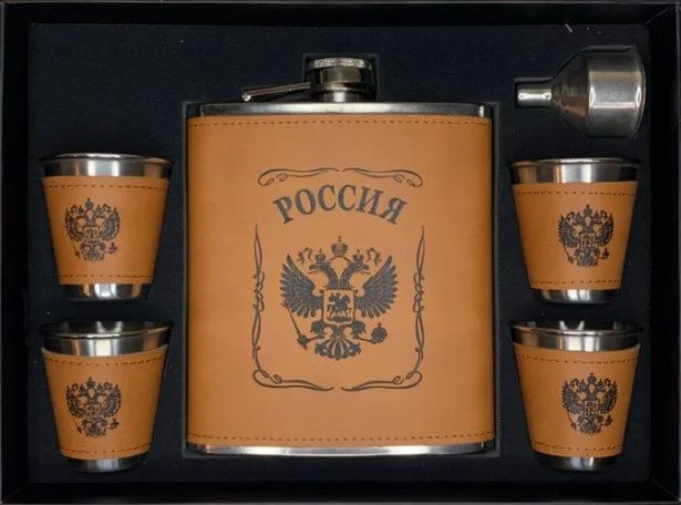 Фляжка Герб России +4 шота 18 Oz (530мл) эко кожа - купить с доставкой ...