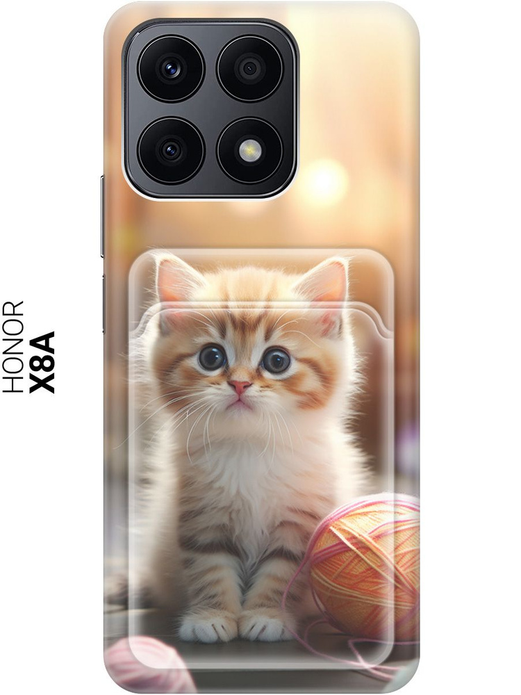 Силиконовый чехол на Honor X8a / Хонор Х8А с рисунком "Котик и нитки" и карманом для карт #1