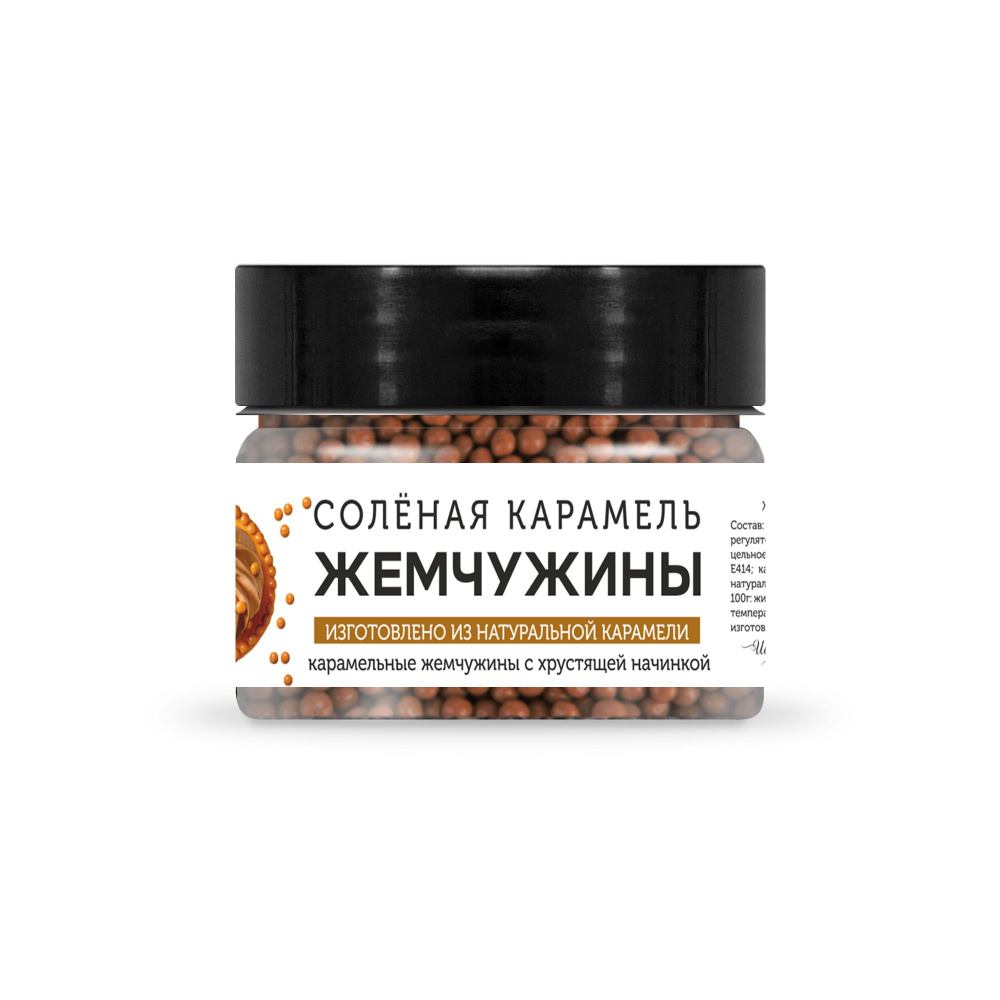 Кондитерская посыпка. Жемчуг из шоколада с соленой карамелью Crispearls Salted Caramel MoNa Lisa 50 г #1