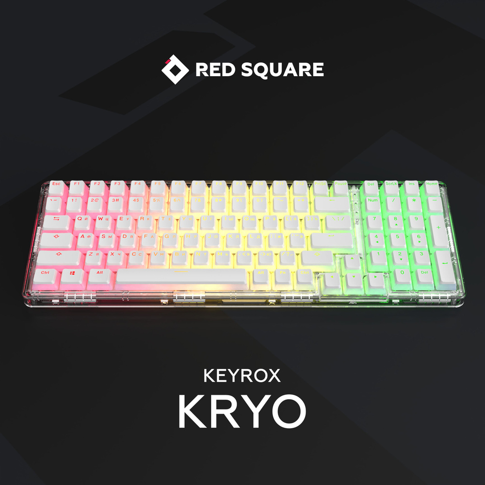 Игровая клавиатура Red Square Keyrox Kryo #1