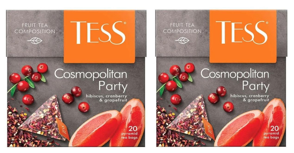 Чай Tess травяной фруктовый Cosmopolitan Party, 20 пир - 2 штуки #1