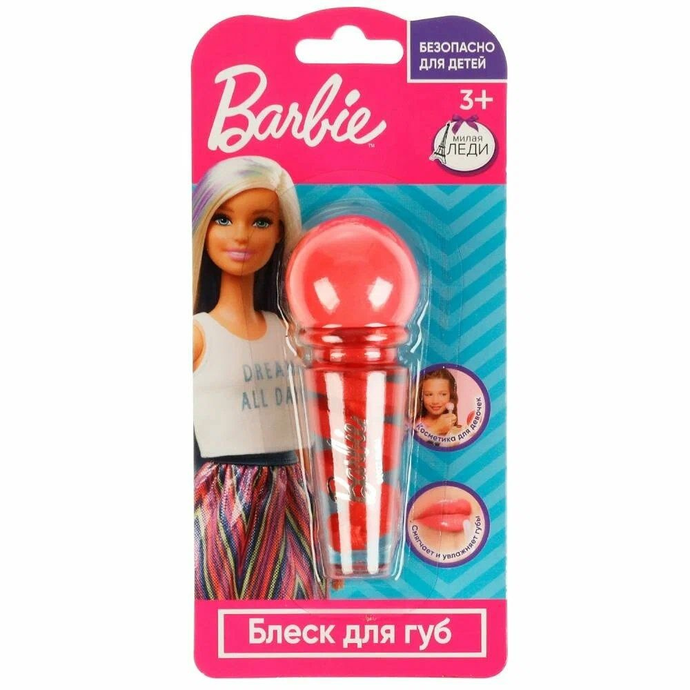 Косметика для девочек Барби блеск для губ, оранжевый Милая леди 78851-BAR  #1