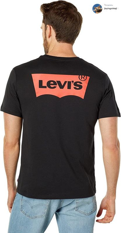 Футболка Levi's #1