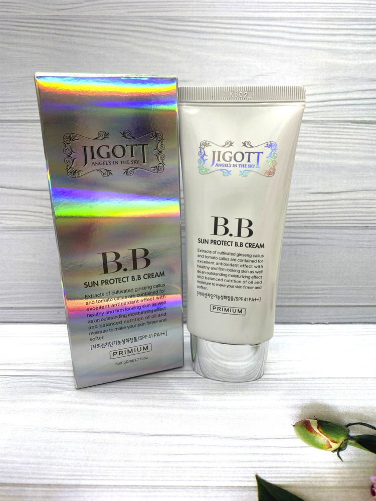 JIGOTT/Крем ББ JIGOTT SUN PROTECT B.B CREAM SPF41 PA++ 50ml #1