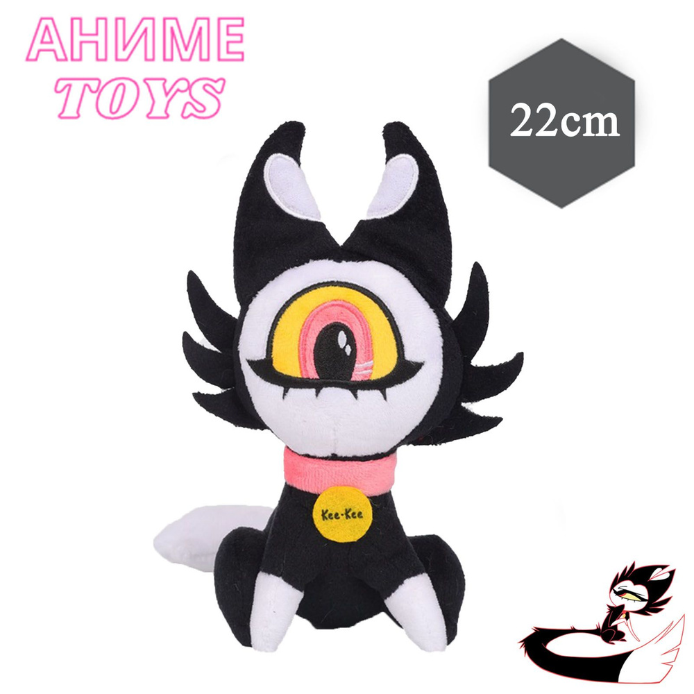 Мягкая игрушка Отель Хазбин / Hazbin Hotel - KeeKee / КиКи 22cm ...