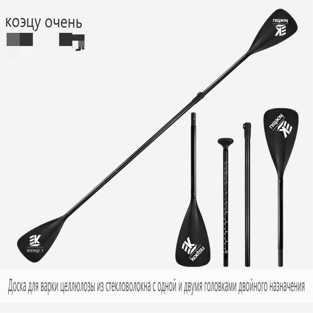 Koetsu Весло для каяка, байдарки - купить с доставкой по выгодным ценам ...
