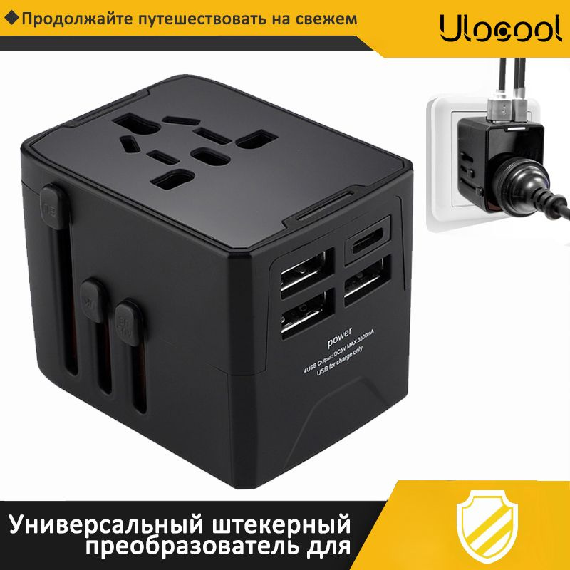 Разъем USB Type-C (4 pin) на плате