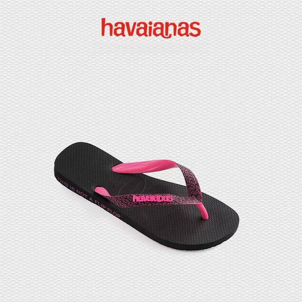 Сланцы Havaianas #1