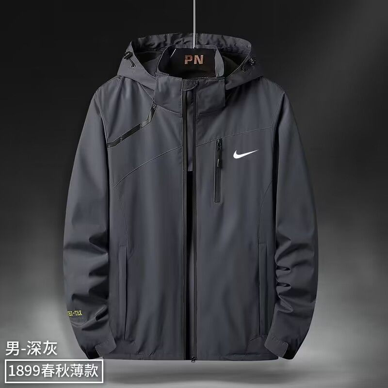 Куртка Nike Mighty Light Hooded Jacket #1