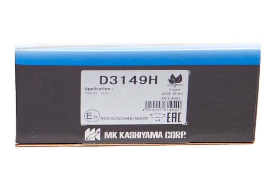 Колодки тормозные, передние KASHIYAMA D3149H (соответствует TRW