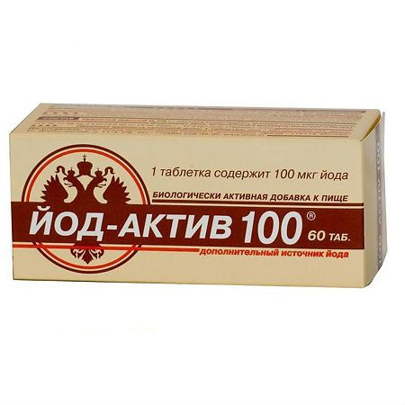 ЙОД-АКТИВ 100 таб N60 #1