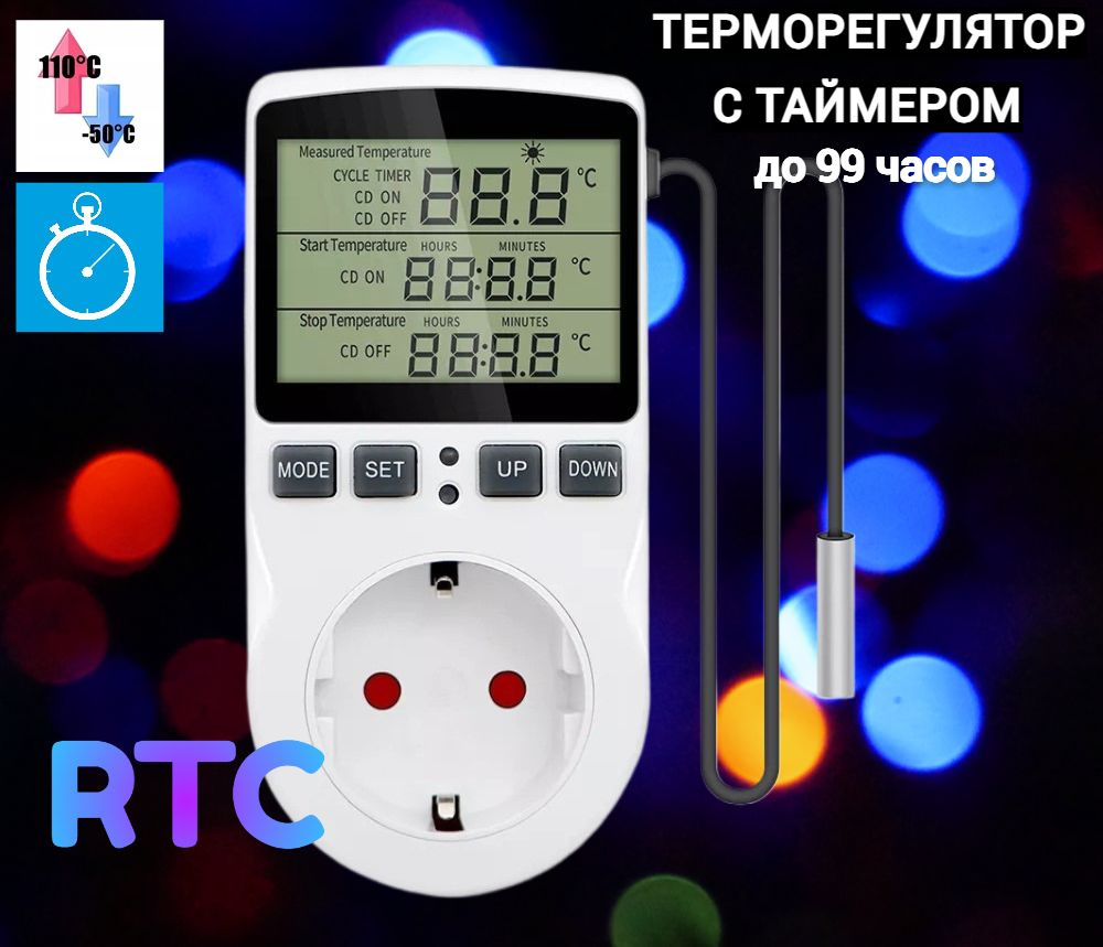 Терморегулятор в розетку с таймером 16А, 230В (от -40 до +120 С)  #1