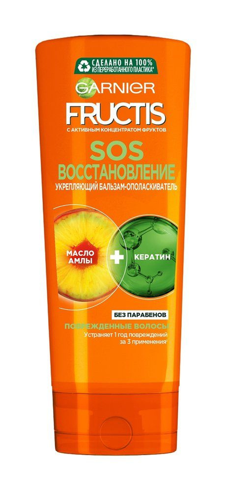 Кондиционер Fructis SOS восстановление для секущихся и поврежденных волос, 200 мл  #1