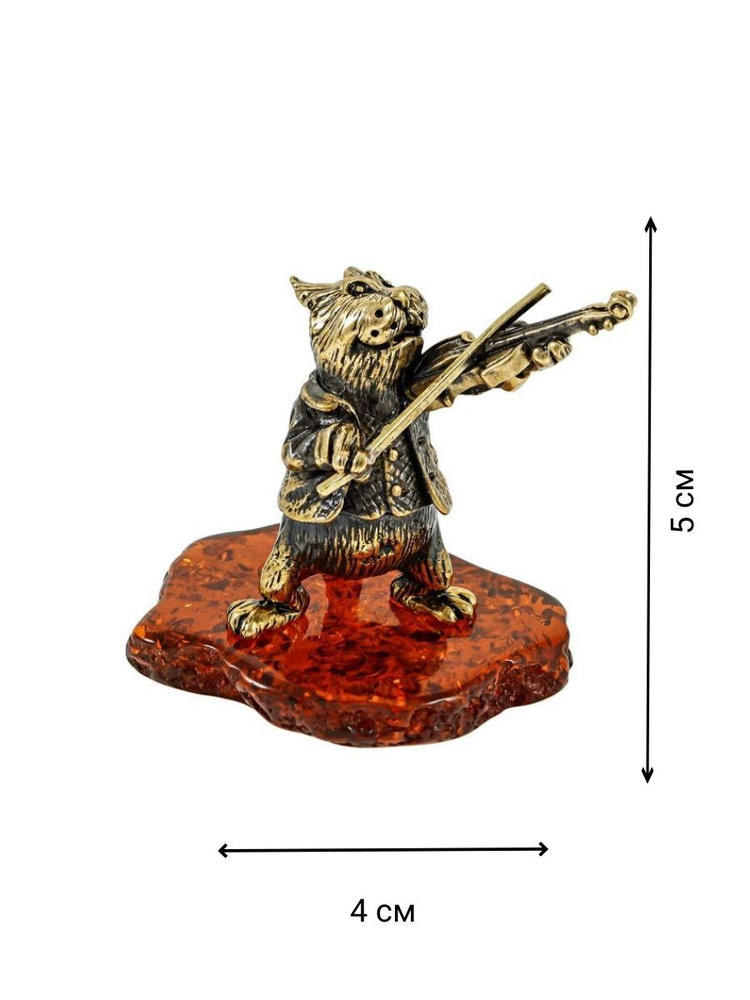 Статуэтка кот скрипач, латунь-янтарь #1