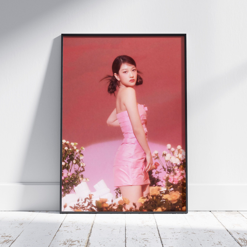 Плакат на стену для интерьера K-POP (fromis_9 - Соён - Seoyeon) - Постер по КПОП музыке формата А4 (21x30 #1