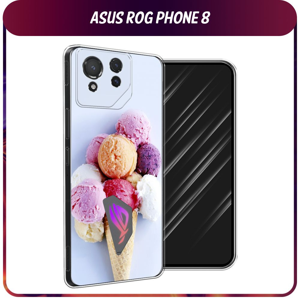 Силиконовый чехол на Asus ROG Phone 8 / Асус Рог Фон 8 