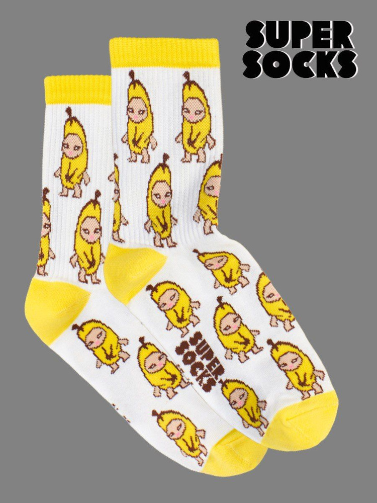 Носки SUPER SOCKS, 1 пара #1