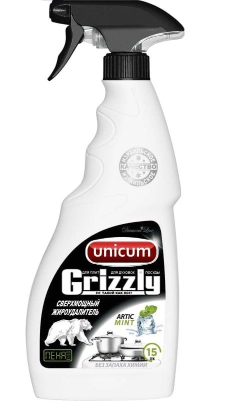 Unicum Средство для кухни Жироудалитель Гризли, 500 мл - купить с ...