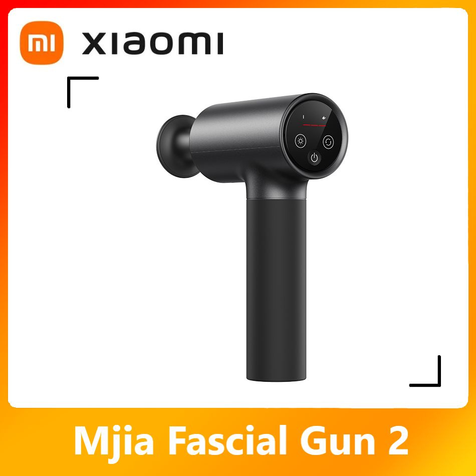 Xiaomi Массажер перкуссионный Fascia Gun 2 Горячий компресс Профессиональный фитнес Спорт Мышечный массаж #1