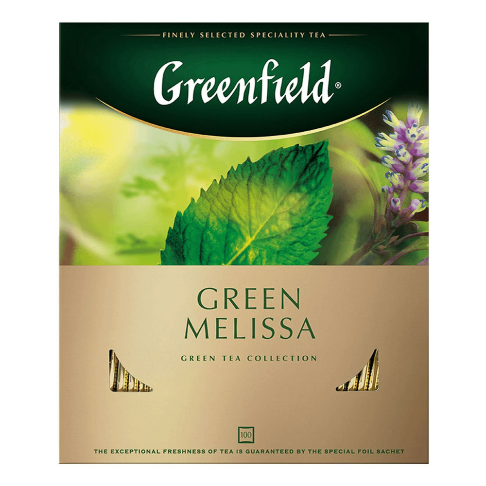 Чай зеленый Greenfield Green Melissa в пакетиках 1,5 г х 100 шт #1