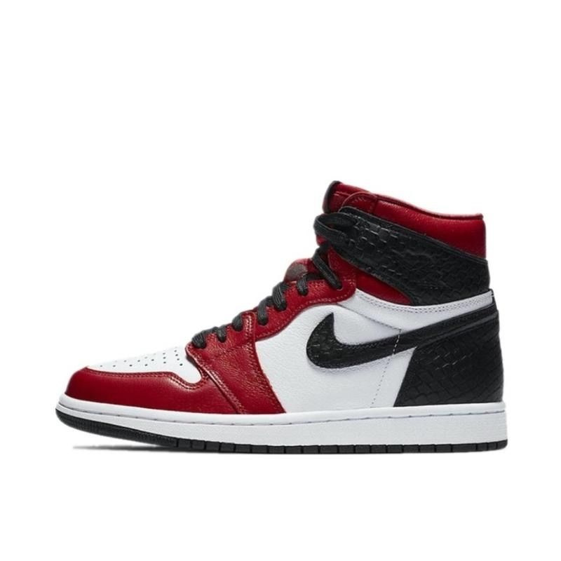 Кроссовки Nike Air Jordan 1 #1