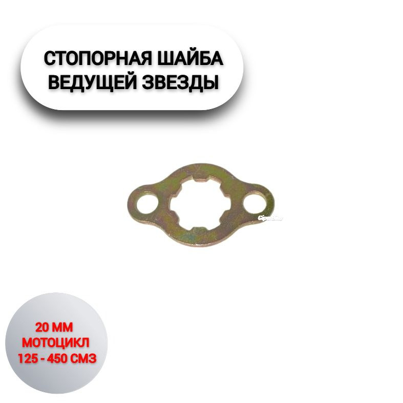 125 150 125-150