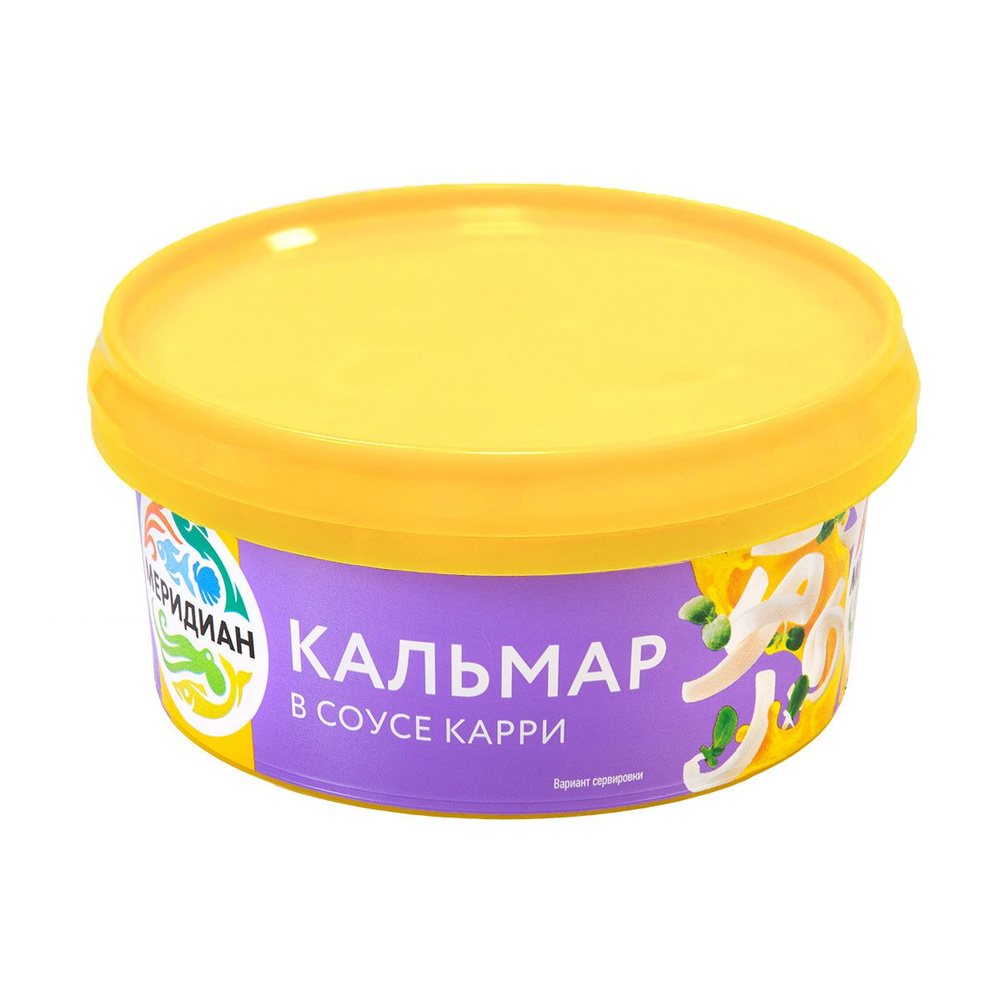 Кальмар в соусе Карри Меридиан, 180 г #1