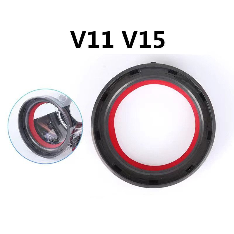 Уплотнительное кольцо колбы/контейнера для пылесоса Dyson V11 V15 SV14 ...
