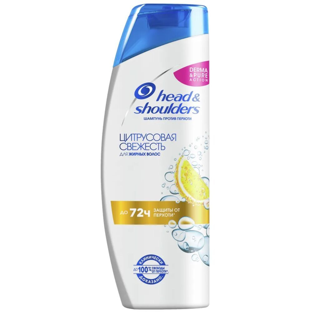 Head & Shoulders Шампунь Цитрусовая свежесть, 600 мл. #1