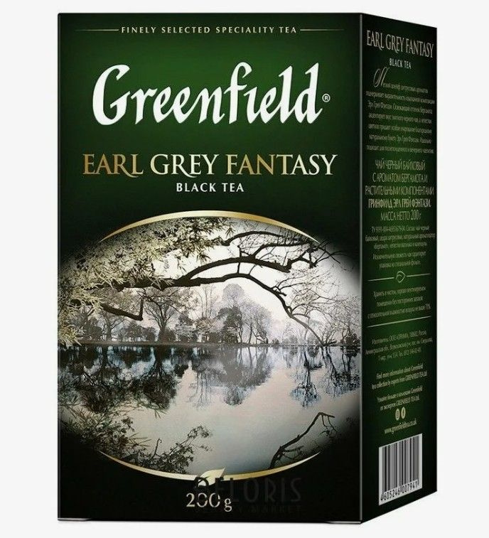 ГРИНФИЛД Эрл Грей Фэнтази 200г.чай лист.черн.с доб. Greenfield - купить ...