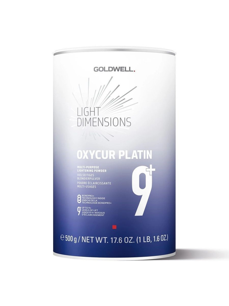 Осветляющий порошок без пыли Goldwell OXYCUR PLATIN 500 гр #1
