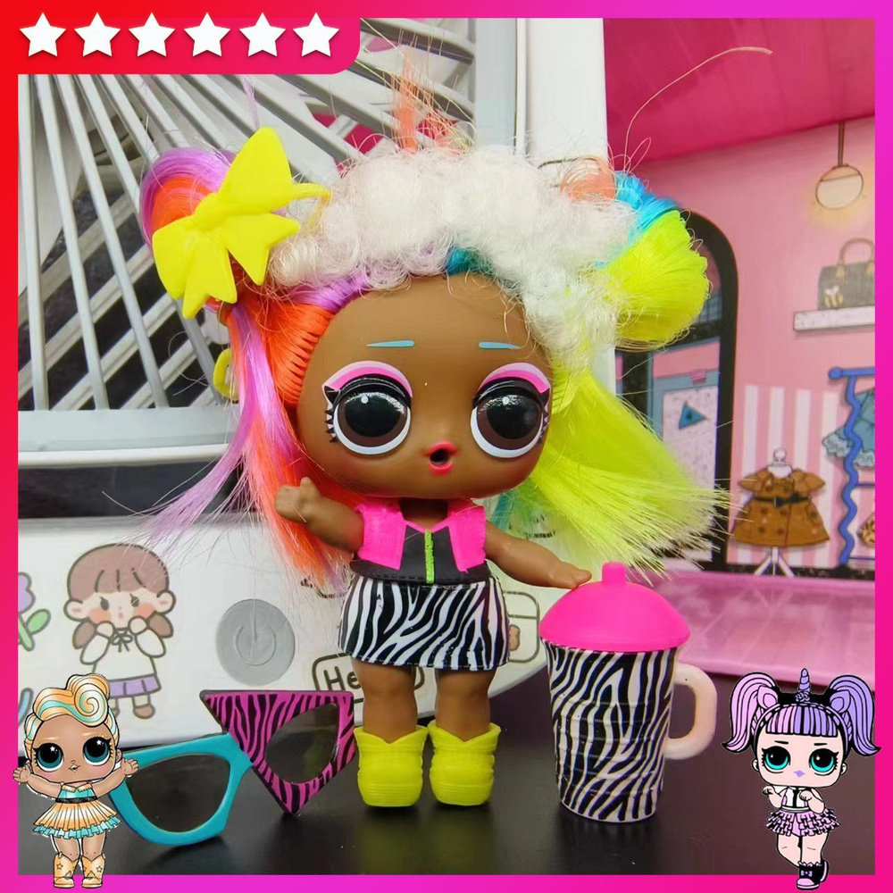 Набор для куклы ЛОЛ с длинными волосами - купить с доставкой по ...