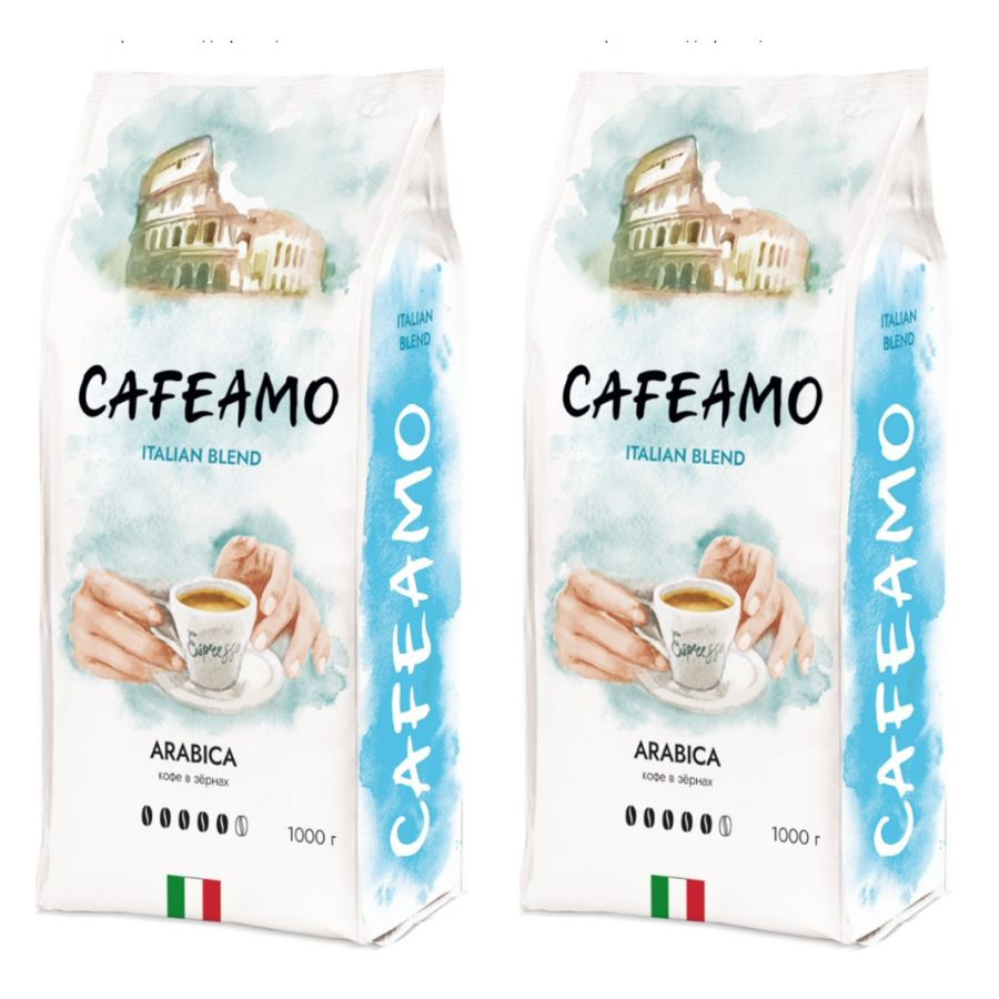 Кофе в зернах CAFEAMO Италия 1 кг 2 штуки #1