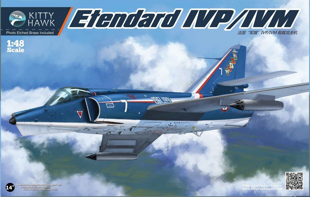 Сборная модель самолета KITTY HAWK Самолет Etendard IVP/IVM, масштаб 1/48  #1