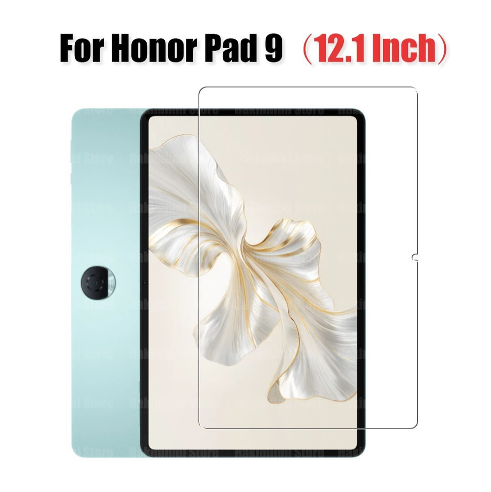 Защитное стекло для Honor Pad 9/ Honor Tablet 9/ HEY2-W09 12.1 дюйма, 2023  года - купить с доставкой по выгодным ценам в интернет-магазине OZON  (1544564272)