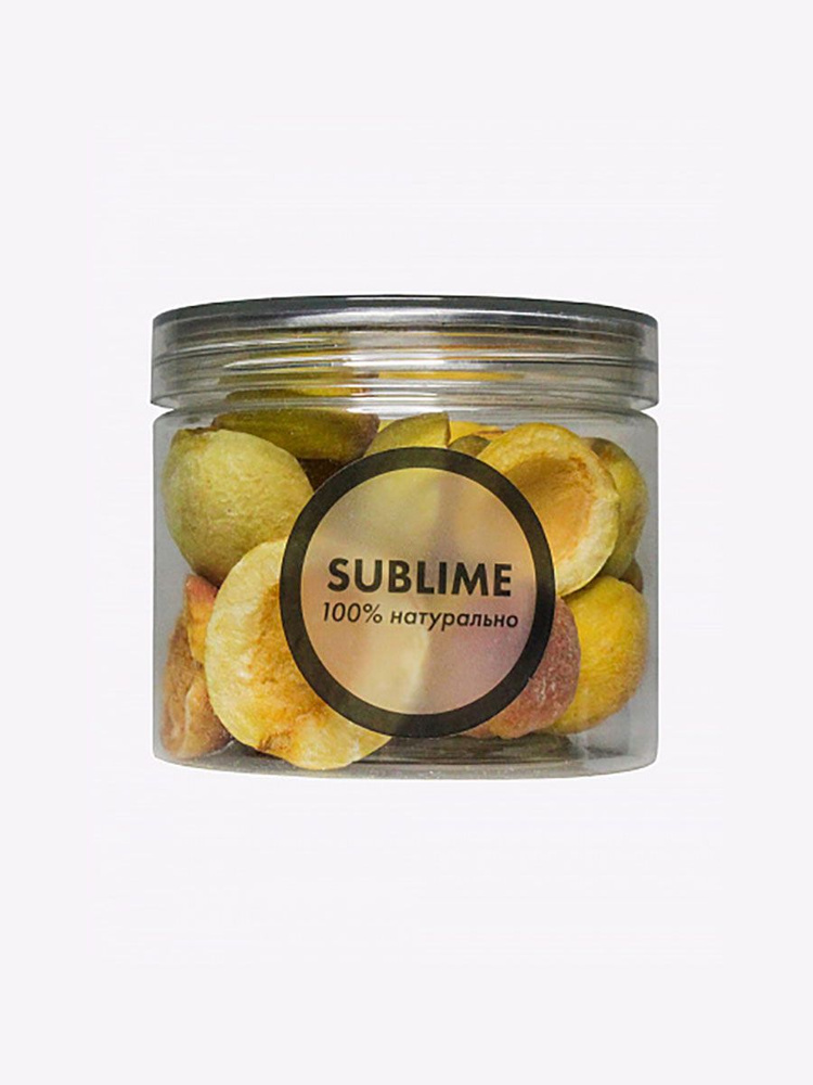 Sublime, Фрукты сушёные (сублимированные) "Абрикос", 45 грамм - купить ...