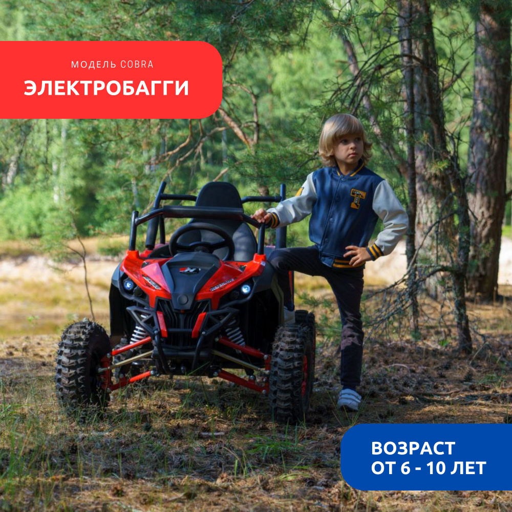 Анилингус пен бисексуалдарды қараңыз