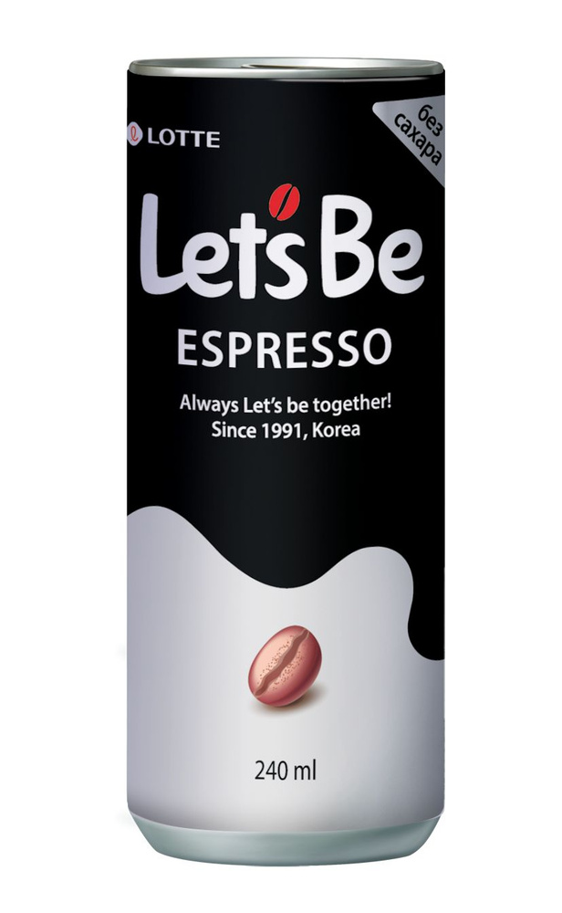 Напиток кофейный Lotte Lets Be / Летс би Эспрессо - 3 шт 240мл жб (Южная Корея)  #1