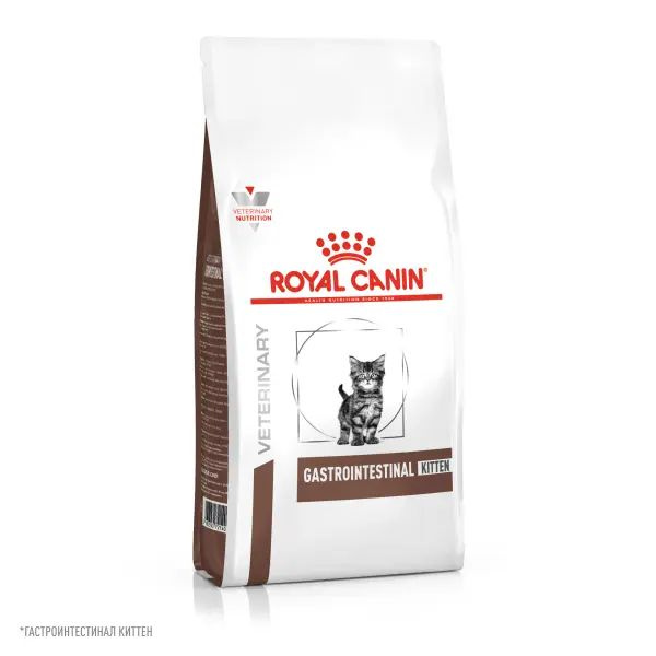 Royal Canin Gastrointestinal Kitten для котят при нарушениях пищ 2 кг #1