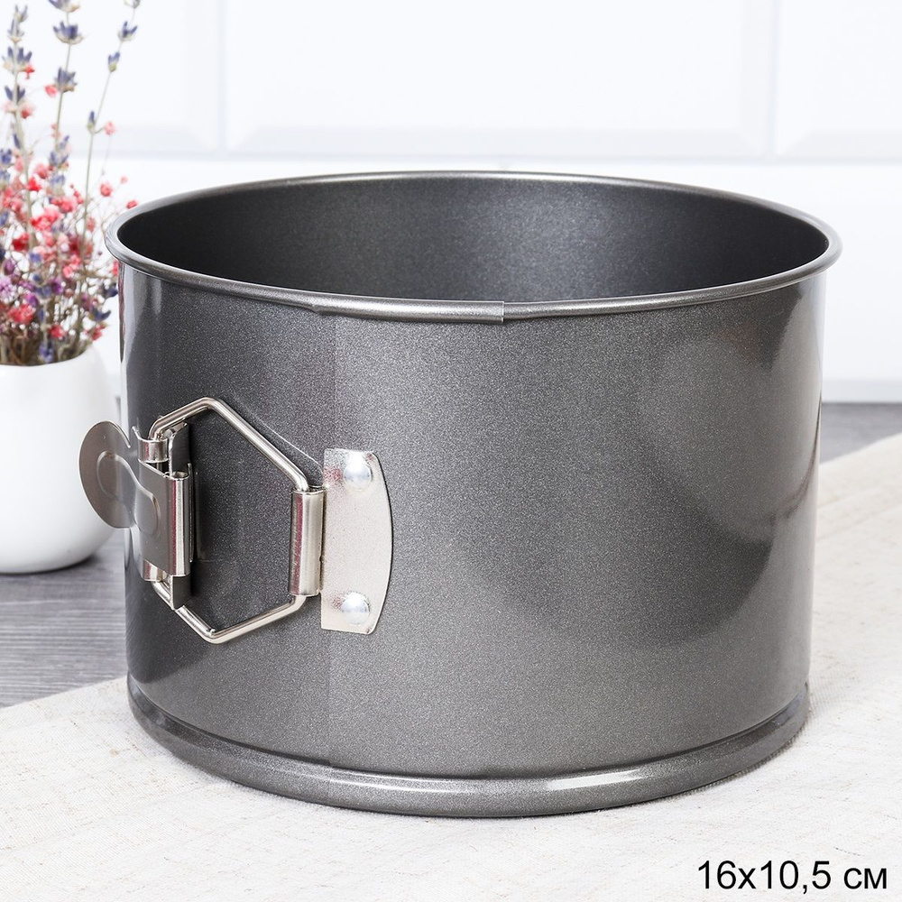 Форма для выпечки куличей со съемным дном и с клипсой 16х10,5 см ...