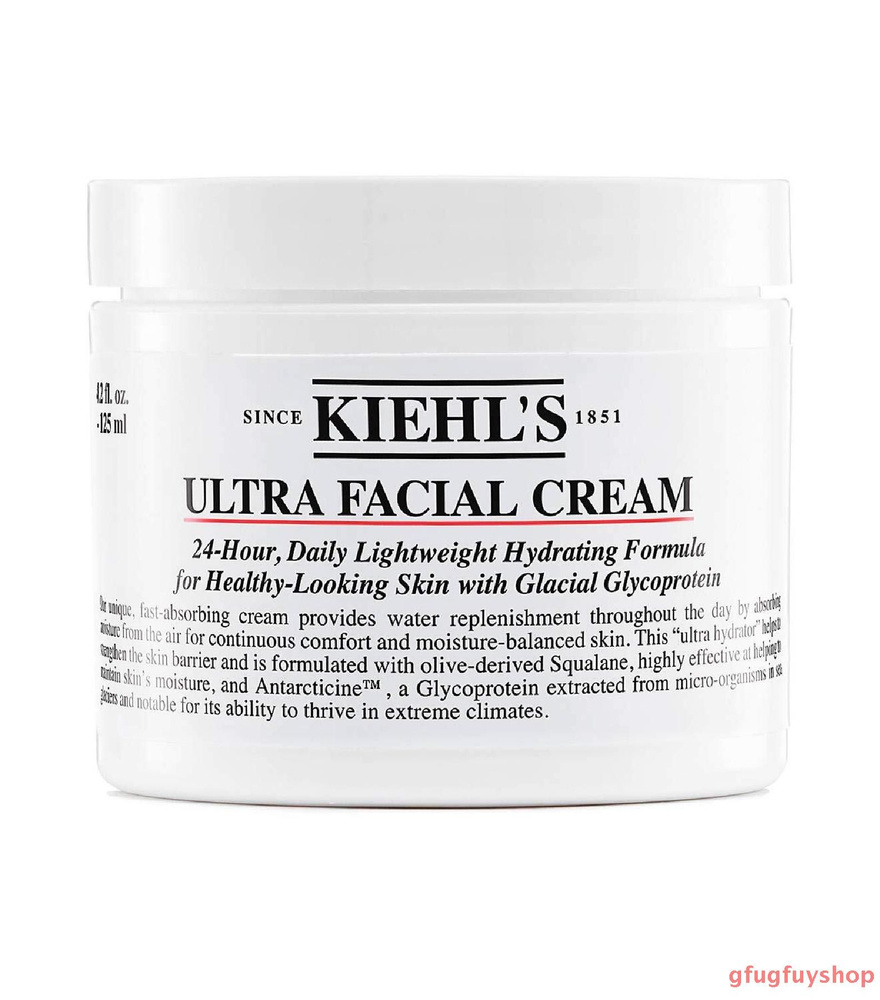 Высокоэффективный увлажняющий крем Kiehl's 50 мл #1