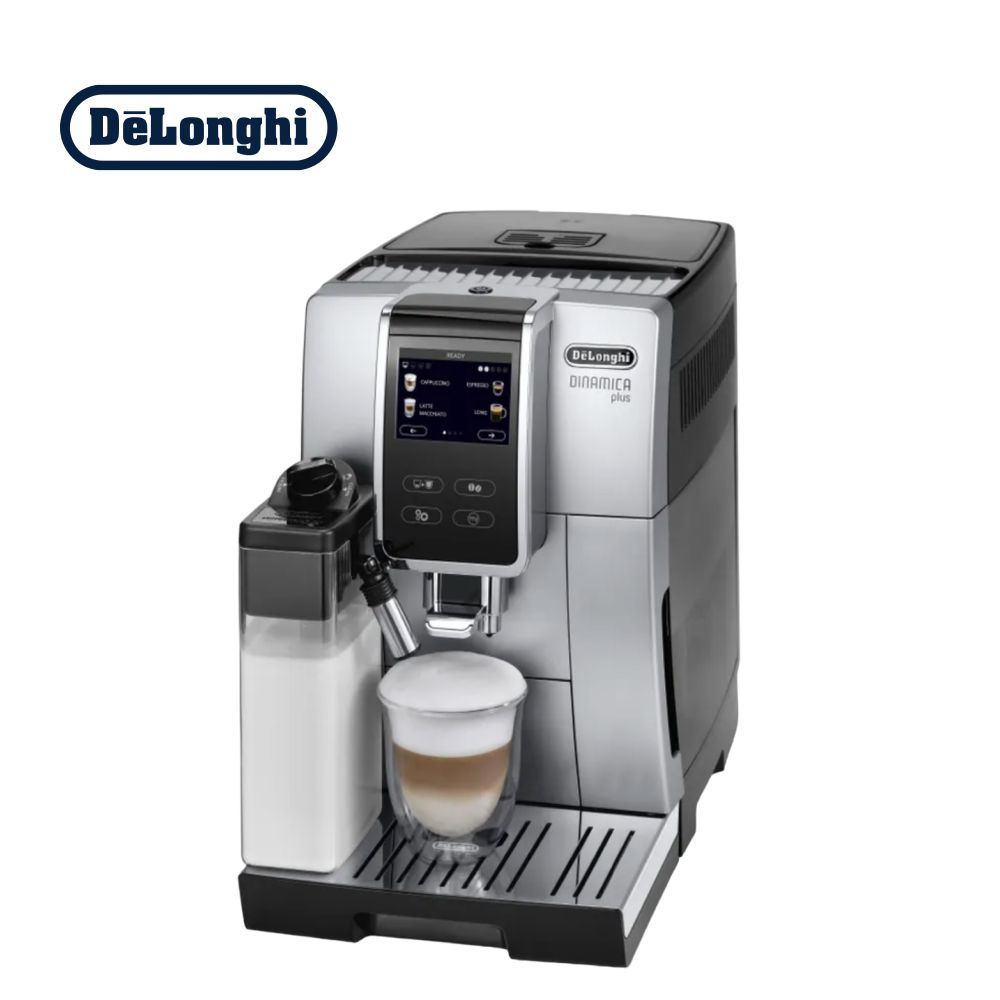 Кофемашина de'Longhi dinamica ECAM350.50. Delonghi ECAM370.85.SB. Кофемашина Delonghi 353.75. ECAM 350.75.