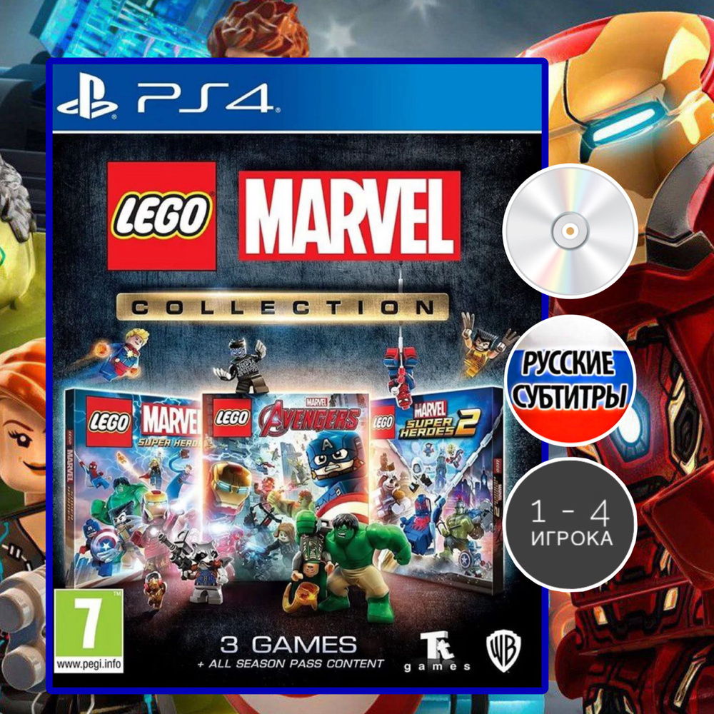 All marvel lego games sale