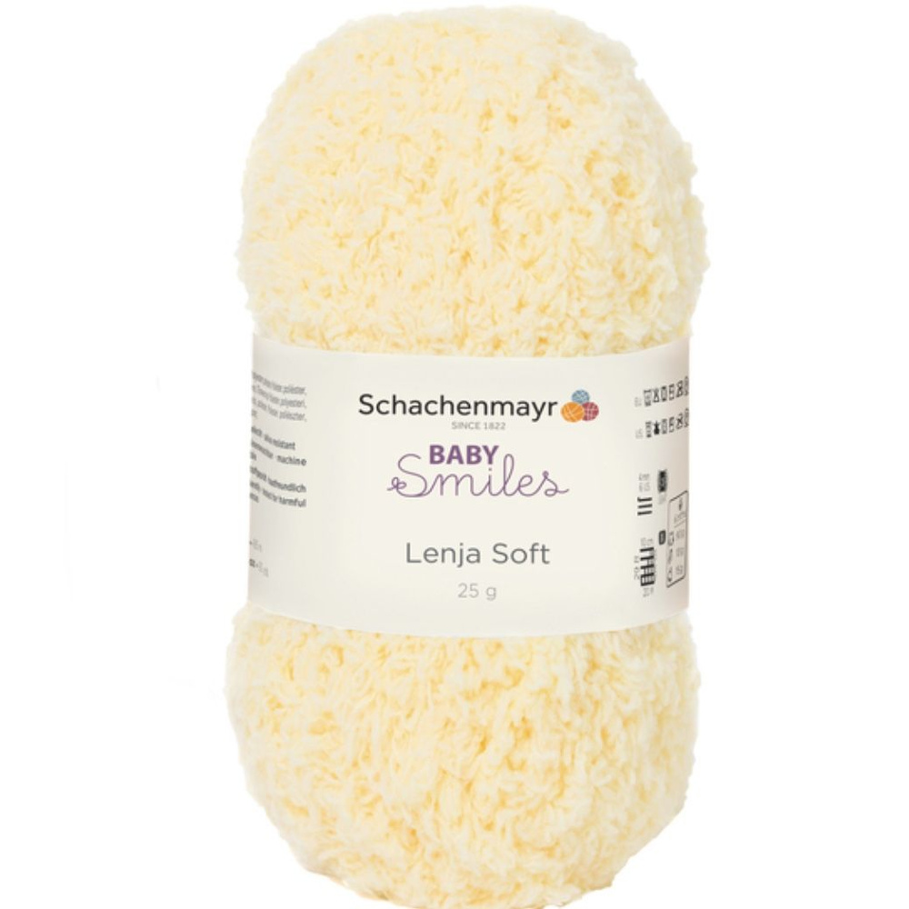 Lenja Soft /Ленья Софт/ пряжа Schachenmayr Baby Smiles, 100% полиэстер, 25г/85м, арт. 9807560 цвет 01021, #1