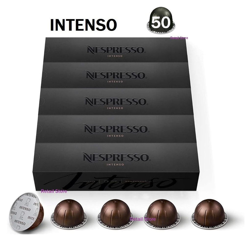 Набор кофе Nespresso Vertuo INTENSO, 5 упаковок (50 капсул) #1