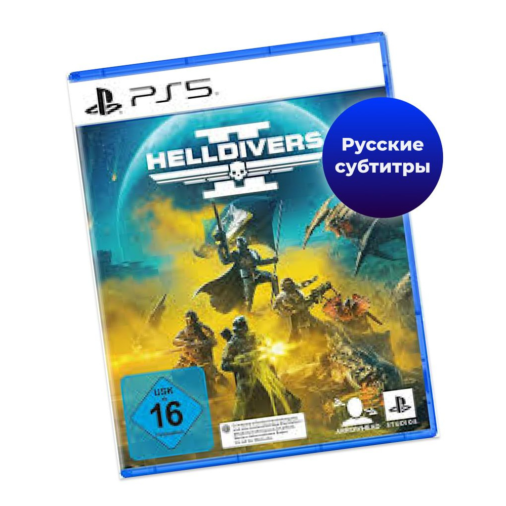 Игра Helldivers 2 PS5 (PlayStation 5, Русские субтитры)