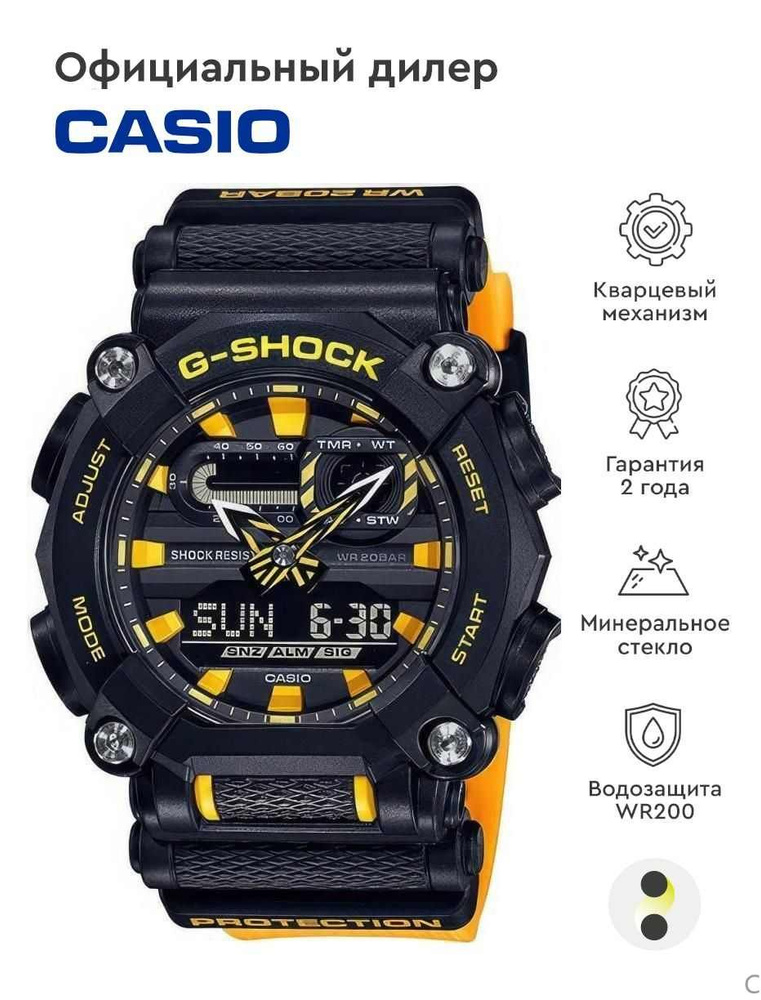 Casio Часы наручные Кварцевые #1